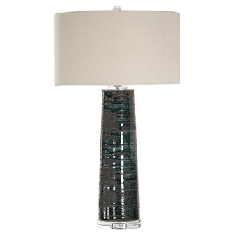 Uttermost Chamila Dark Charcoal Lamp (85|27860)