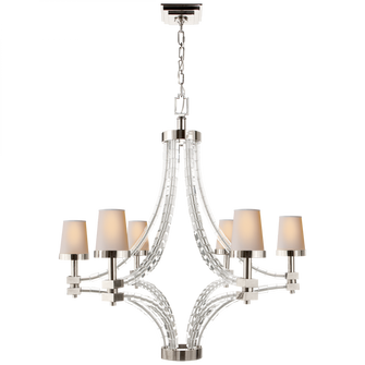 Crystal Cube Large Chandelier (279|CHC 1530PN-NP)