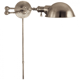 Boston Swing Arm (279|SL 2920AN/SLG-AN)