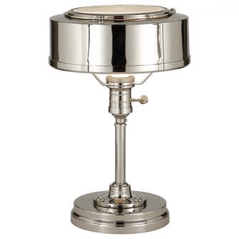 Henley Task Lamp (279|TOB 3197PN)