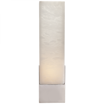 Covet Tall Box Bath Sconce (279|KW 2112PN-ALB)