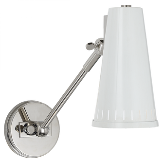 Antonio Adjustable One Arm Wall Lamp (279|TOB 2065PN-AW)