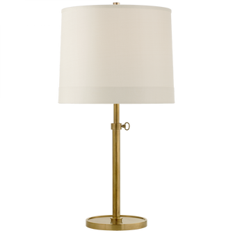 Simple Adjustable Table Lamp (279|BBL 3023SB-S2)