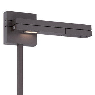 FLIP RIGHT SWING ARM (16|BL-1021R-BZ)