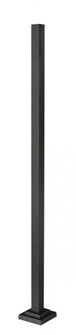 --- Light Outdoor Posts + Hardware (276|536P-ORB)