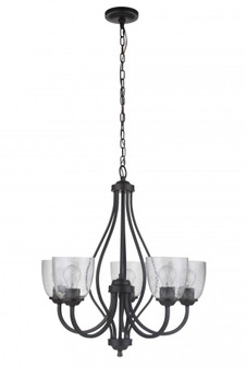 Serene 5 Light Chandelier in Espresso (20|49925-ESP)