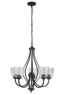 Serene 5 Light Chandelier in Espresso (20|49925-ESP)