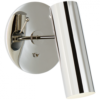 Lancelot Pivoting Light (279|ARN 2042PN)