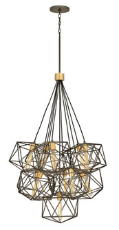 Medium Eleven Light Multi Tier Chandelier (87|3029MM)