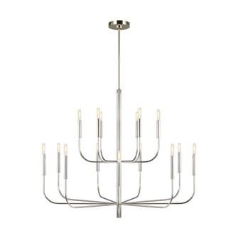 Brianna Large Two-Tier Chandelier (7725|EC10015PN)