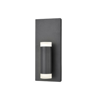 Brazen 5-in Black LED Wall Sconce (461|WS16705-BK)