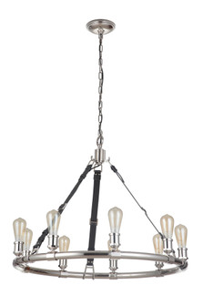 Huxley 9 Light Chandelier in Polished Nickel (20|48129-PLN)