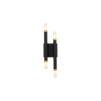 Draven 5-in Black LED Wall Sconce (461|WS19705-BK)