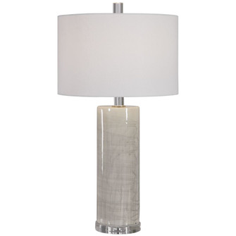 Uttermost Zesiro Modern Table Lamp (85|28214)