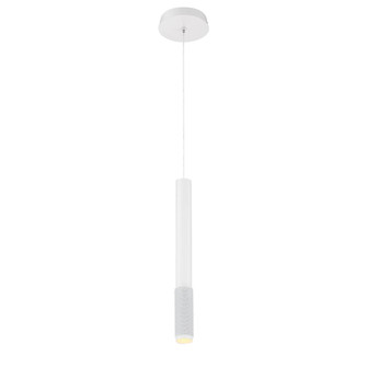 Davenport, 1LT LED Pendant, Wht (4304|35709-015)