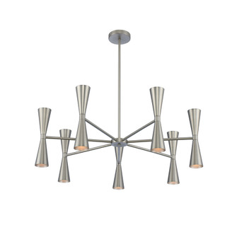 Milo 7 Arm Chandelier with 14 Lights (133|310471SN)