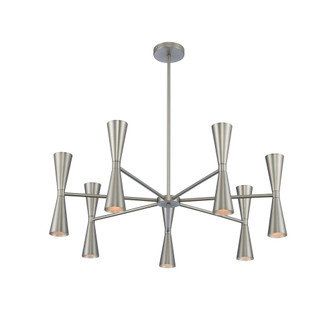 Milo 14 Light Chandelier (133|310471SN)