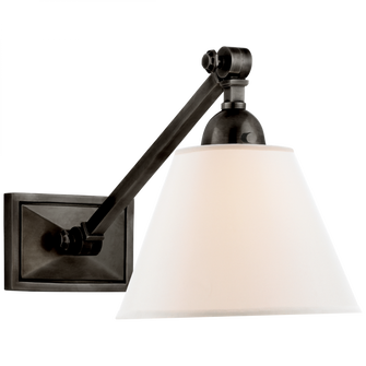 Jane Single Library Wall Light (279|AH 2325GM-L)