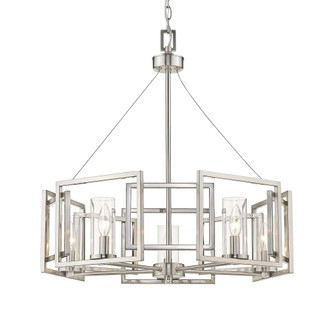 Golden Lighting Marco 5-light Chandelier in Pewter (36|6068-5 PW)