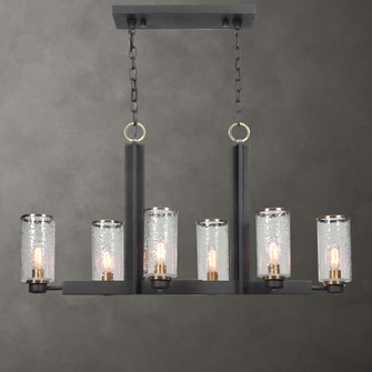 Uttermost Jarsdel 6 Light Industrial Island Light (85|21333)