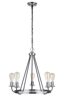 Randolph 5 Light Chandelier in Flat Black/Brushed Polished Nickel (20|50325-FBBNK)
