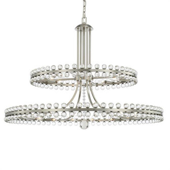 Clover 24 Light Brushed Nickel Two Tier Chandelier (205|CLO-8890-BN)