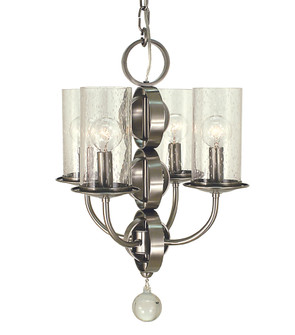 4-Light Brushed Nickel/Frosted Glass Compass Dining Chandelier (84|1043 BN/F)