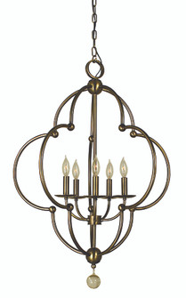 5-Light Brushed Nickel Quatrefoil Dining Chandelier (84|1162 BN)