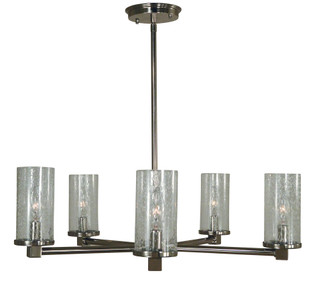 5-Light Brushed Nickel Lexi Chandelier (84|3065 BN)