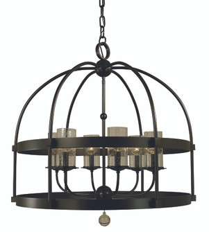 6-Light Polished Nickel Compass Chandelier (84|4526 PN)