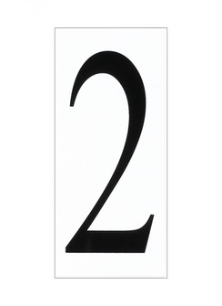 Address light collection traditional white plastic number 2 tile (38|90612-68)