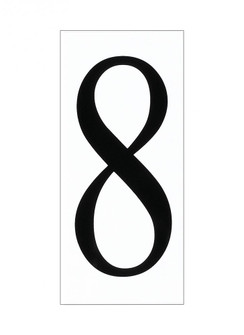 Address light collection traditional white plastic number 8 tile (38|90618-68)