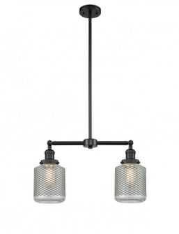 Stanton - 2 Light - 23 inch - Matte Black - Stem Hung - Adjustable Island Light (3442|209-BK-G262-LED)
