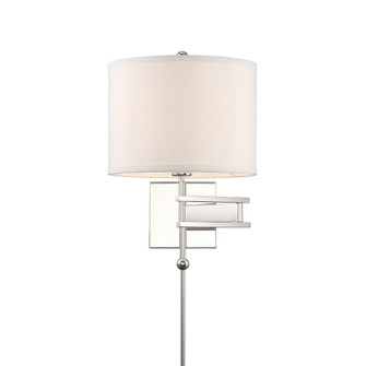 Marshall 12.5'' Polished Nickel Task Sconce (205|MAR-A8031-PN)