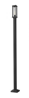 1 Light Outdoor Post Mounted Fixture (276|586PHMS-536P-BK)