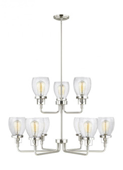 Belton transitional 9-light indoor dimmable ceiling chandelier pendant light in brushed nickel silve (38|3214509-962)