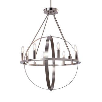 Orbit 24'' Chandelier (254|NSH-4282-NCKL)