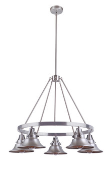 Union 5 Light Outdoor Chandelier in Satin Aluminum (20|54025-SA)