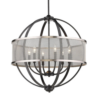Colson BLK 6 Light Chandelier (with Pewter shade) in Matte Black (36|3167-6 BLK-PW)