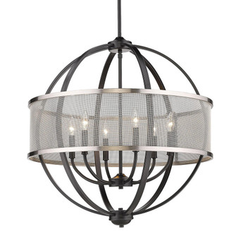 6 Light Chandelier (36|3167-6 BLK-PW)