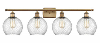 Farmhouse Chicken Wire 4 Light Bath Vanity Light (3442|516-4W-BB-G122-8CSN)