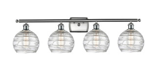 Athens Deco Swirl - 4 Light - 38 inch - Brushed Satin Nickel - Bath Vanity Light (3442|516-4W-SN-G1213-8)