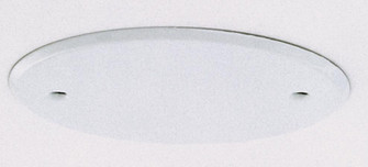 Blank Up Kit For 4'' Box; White Finish; 5'' Diameter; 2-8/32 Bar Holes; 3-1/2'' Center To (27|90/069)