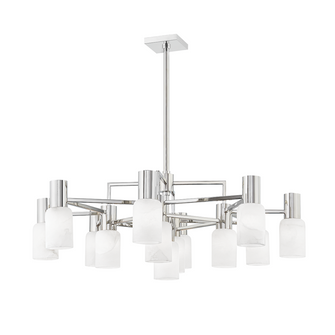 Centerport Chandelier (57|4237-PN)