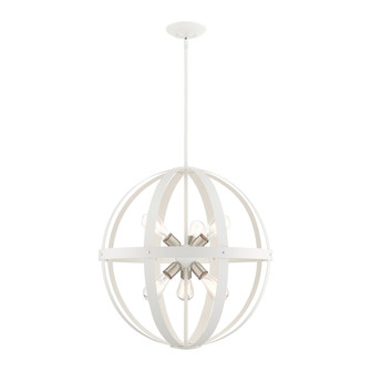 6 Lt Textured White with Brushed Nickel Finish Cluster Pendant Chandelier (108|49646-13)