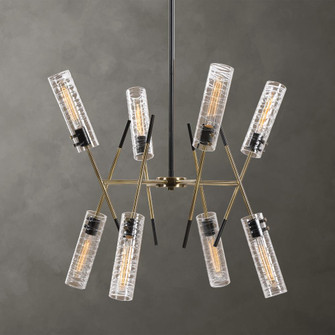 Uttermost Telesto 8 Light Linear Pendant (85|21538)
