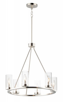 Sentinel-Single-Tier Chandelier (19|25255CLSN)
