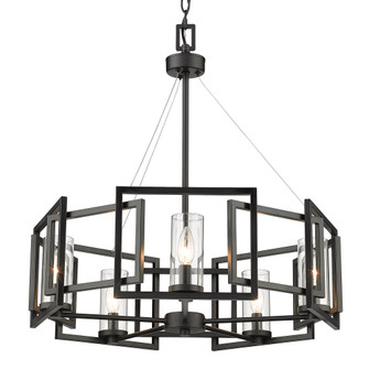 Golden Lighting Marco 5-light Chandelier in Matte Black (36|6068-5 BLK)