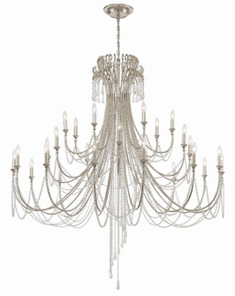 Arcadia 61'' Antique Silver Chandelier (205|ARC-1929-SA-CL-MWP)