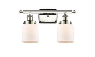Bell - 2 Light - 16 inch - Polished Nickel - Bath Vanity Light (3442|916-2W-PN-G51-LED)